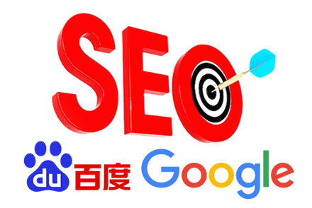 seo提高关键词排名